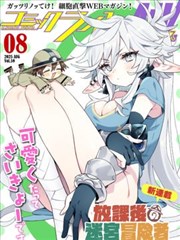 经典电影攻壳机动队剧照